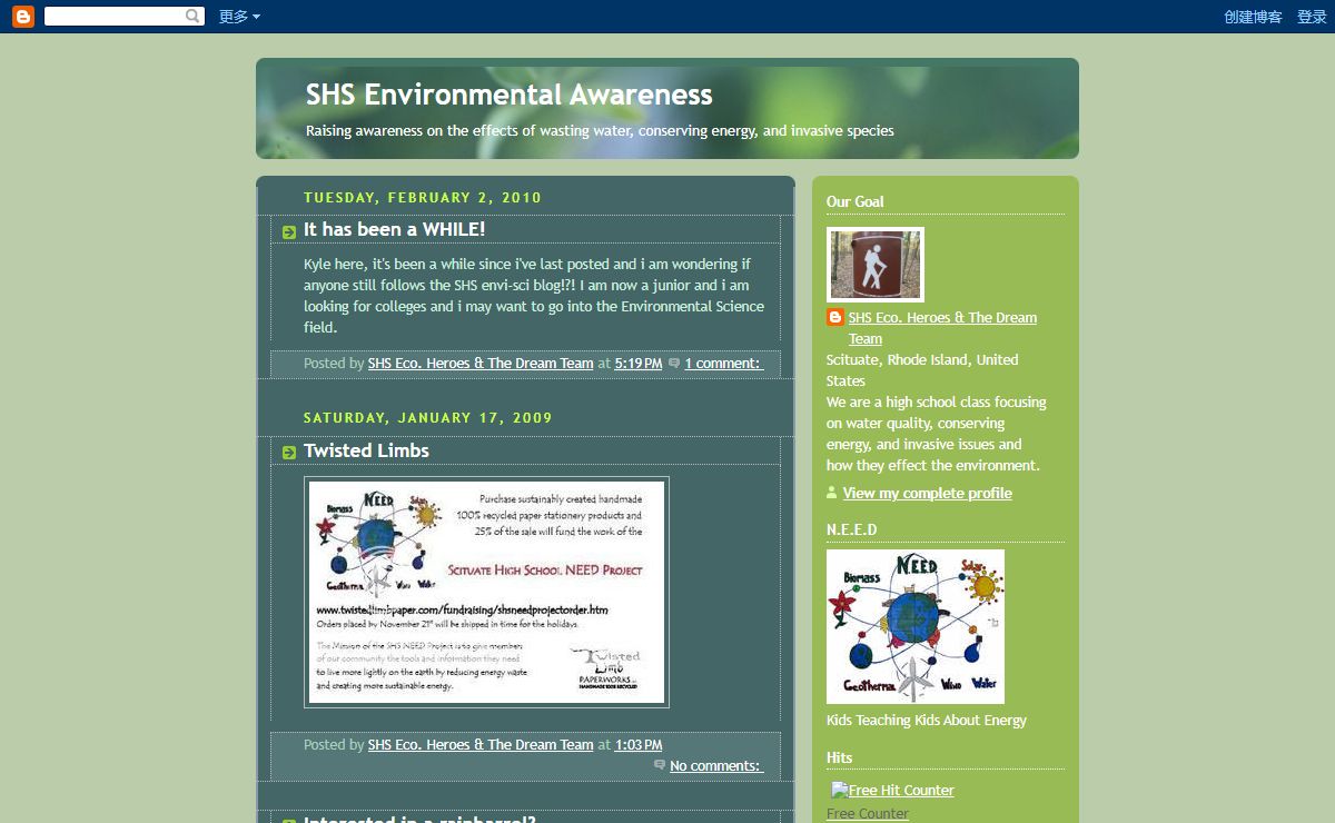 SHS Environmental Awareness