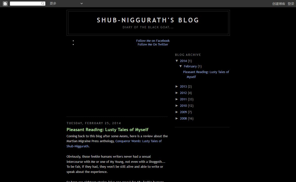 Shub-Niggurath's Blog