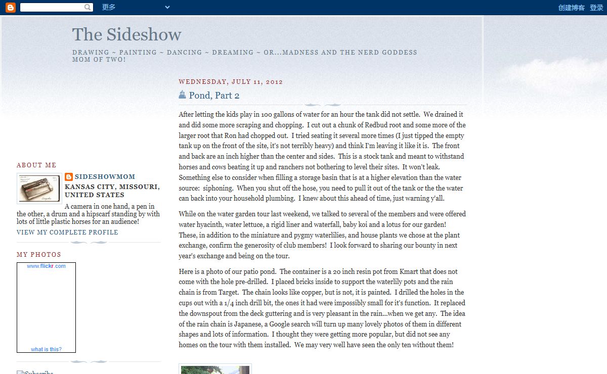The Sideshow