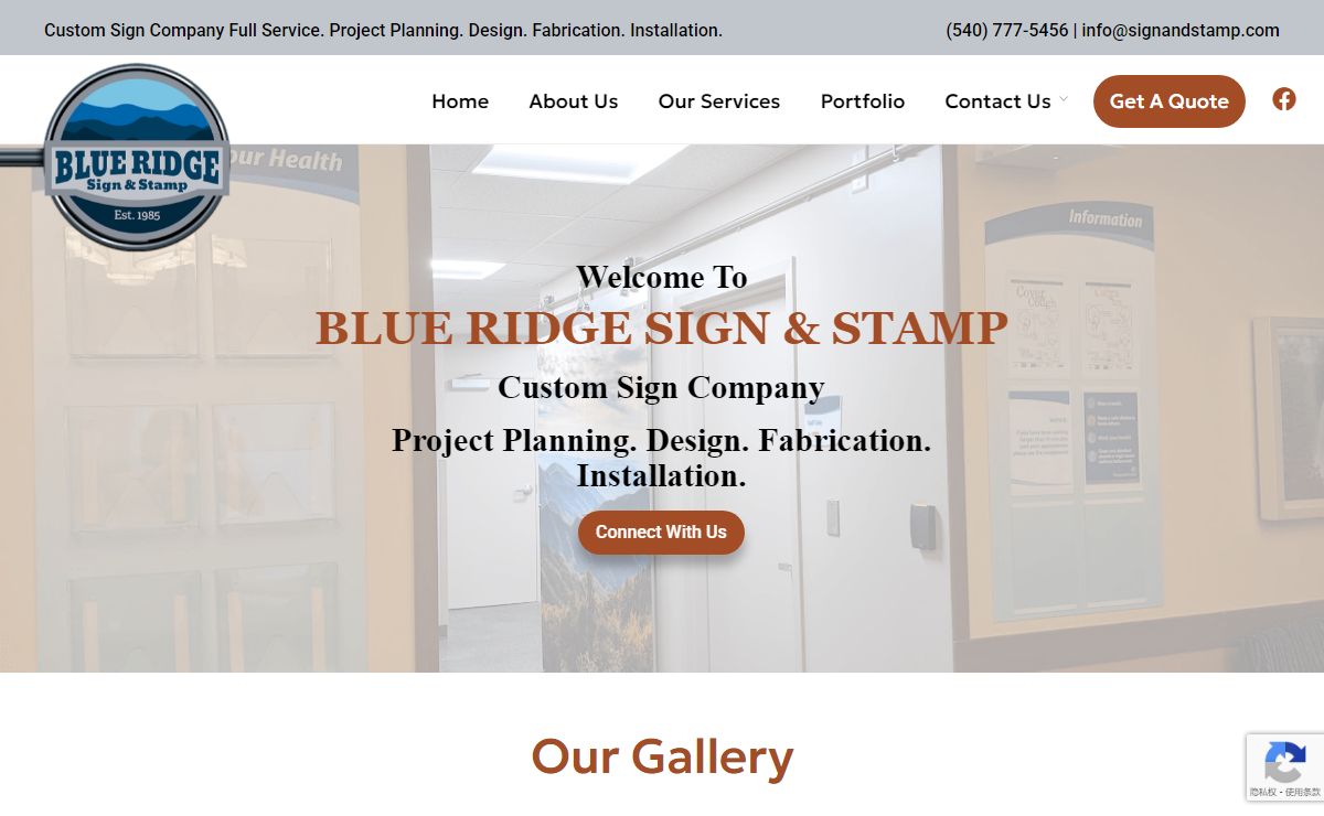 Blue Ridge Sign & Stamp