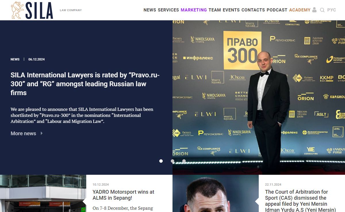 SILA | Law company