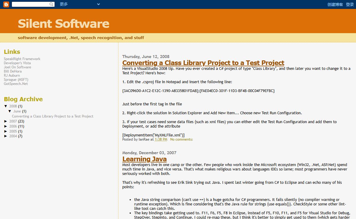 Silent Software