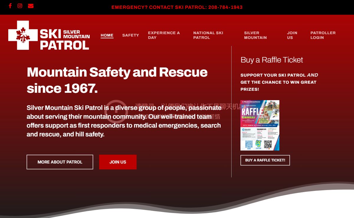 Silver Mountain Ski Patrol – 50+ Years of Mountain Safety and Rescue.