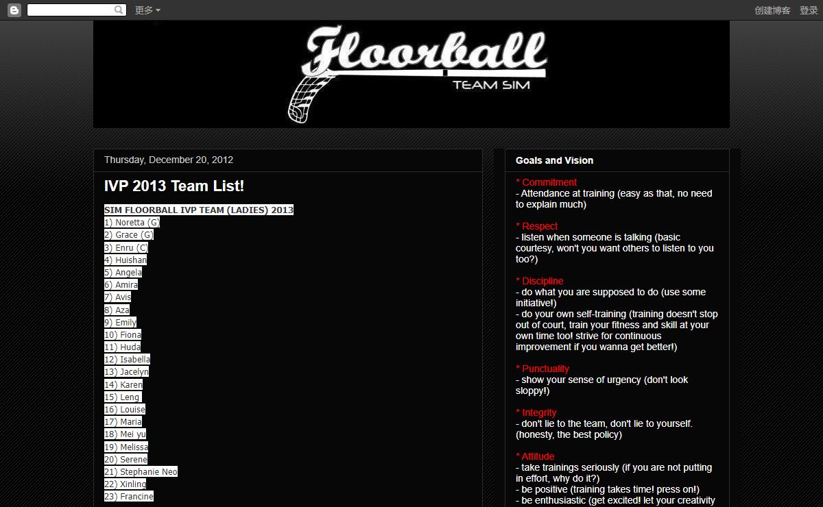 Singapore Institute of Management: Floorball Club