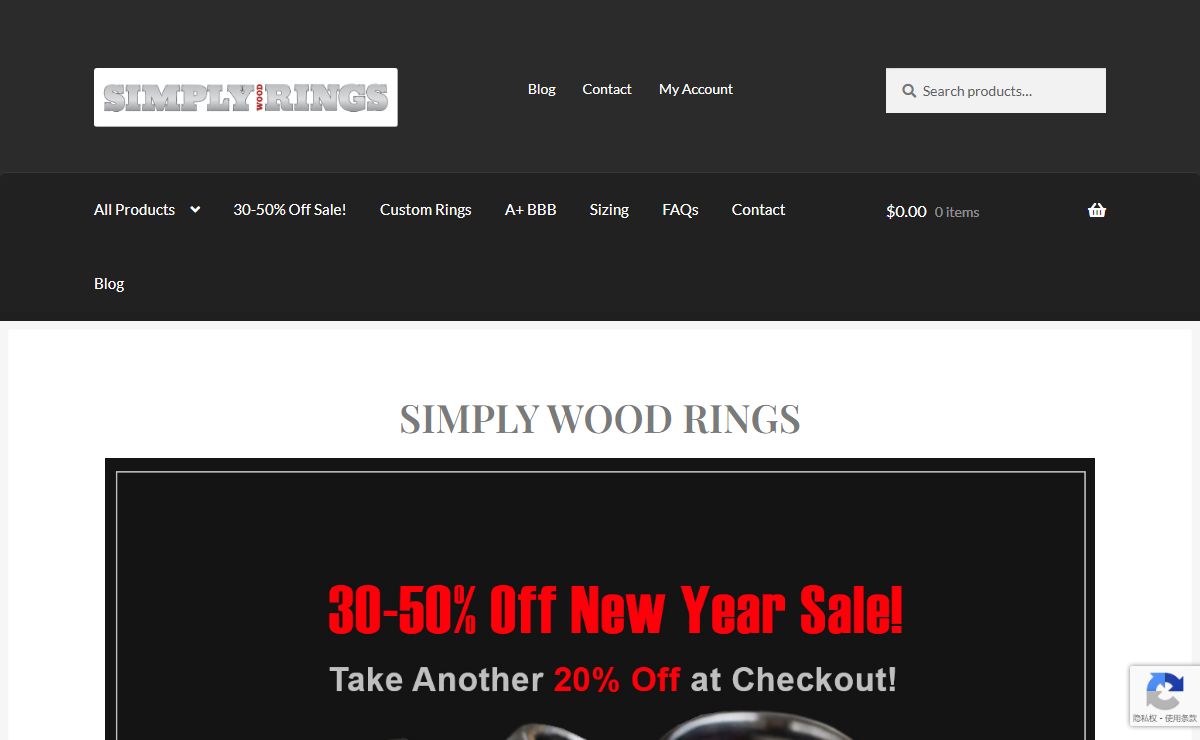 Stunning Exotic Wood Wedding Rings | Simply Wood Rings
