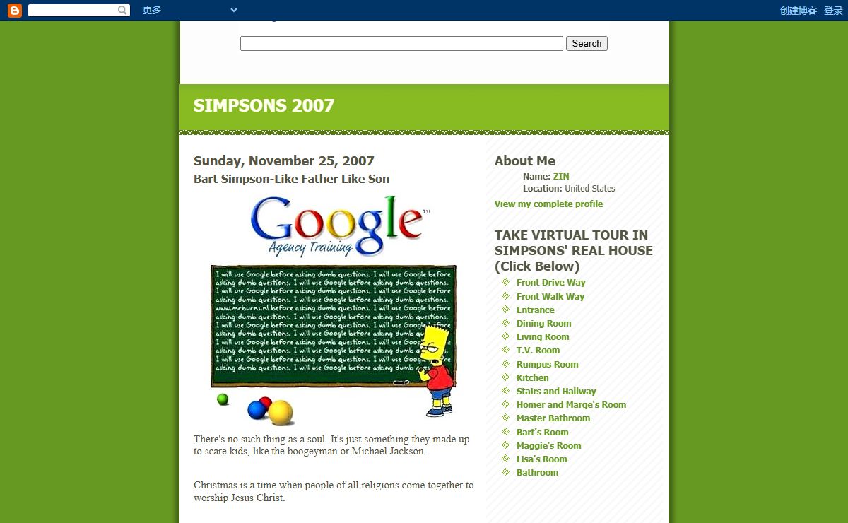 SIMPSONS 2007