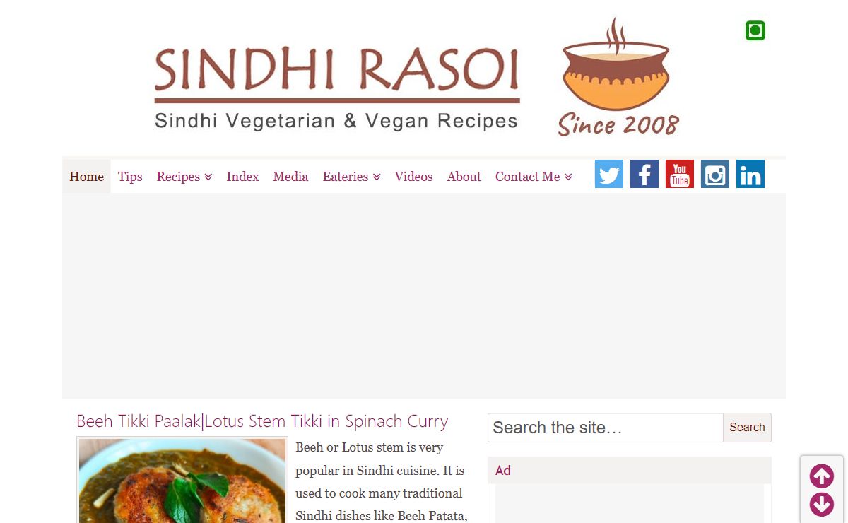 Sindhi Recipes|Vegetarian Recipes|Vegan Recipes