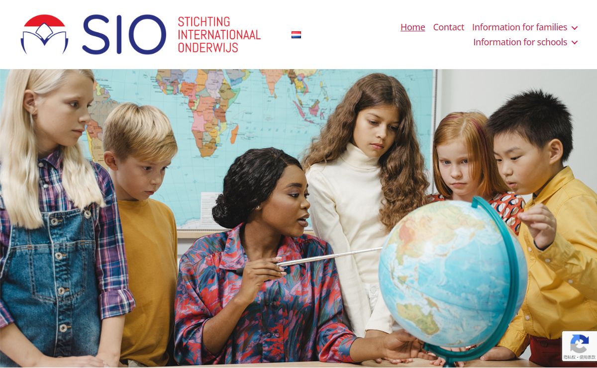 SIO