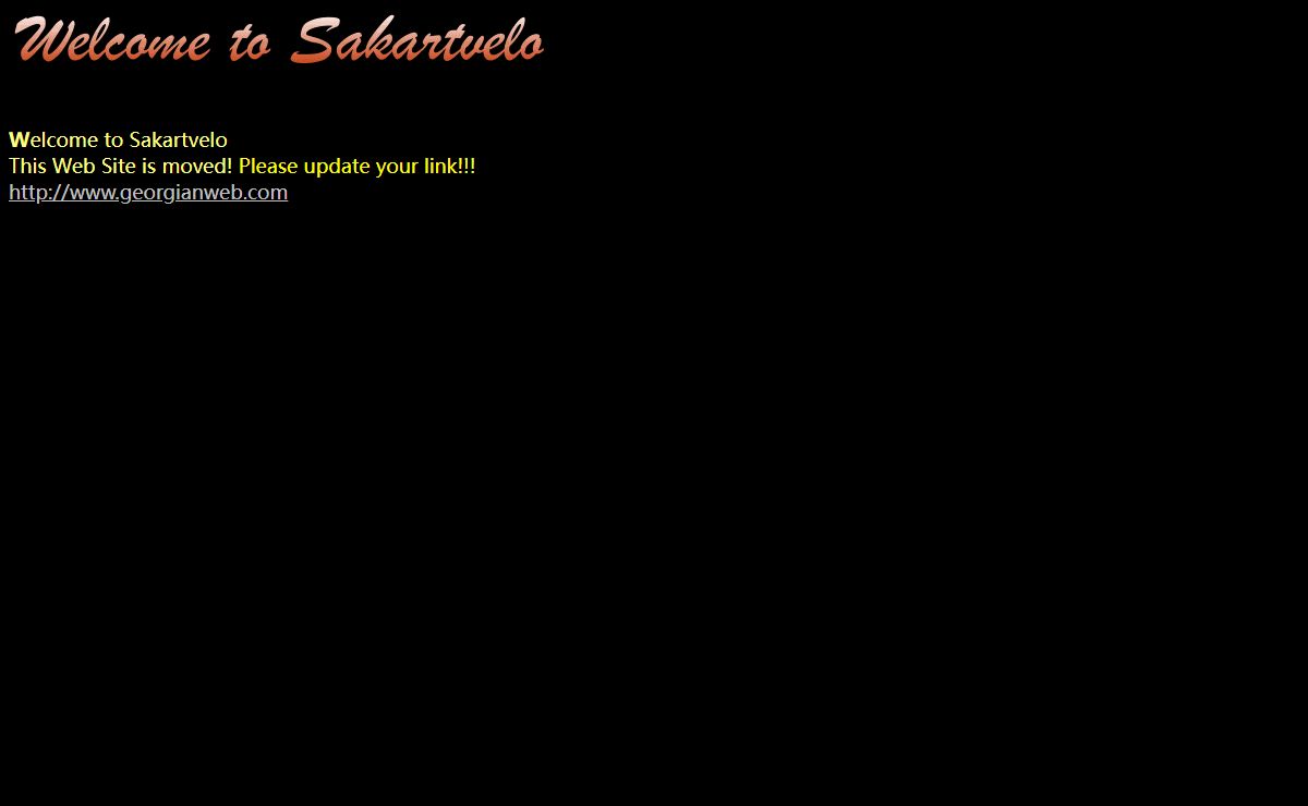 Welcome to Sakartvelo