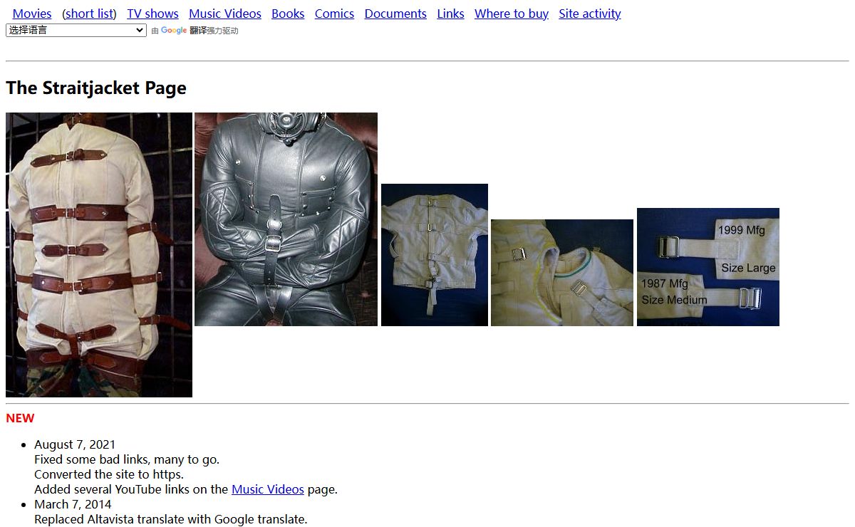 The Straitjacket Page