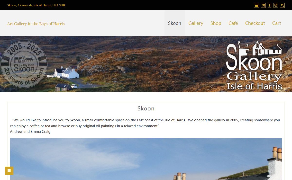 Skoon - Art Gallery in the Bays of Harris