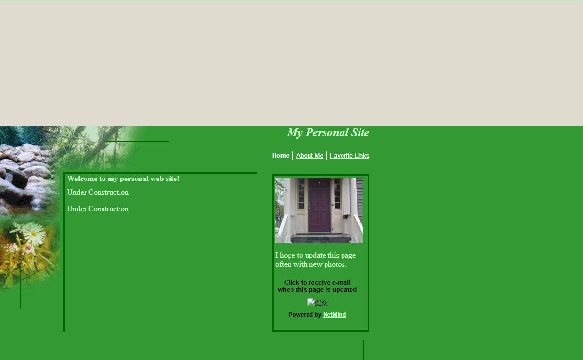 My Personal Site