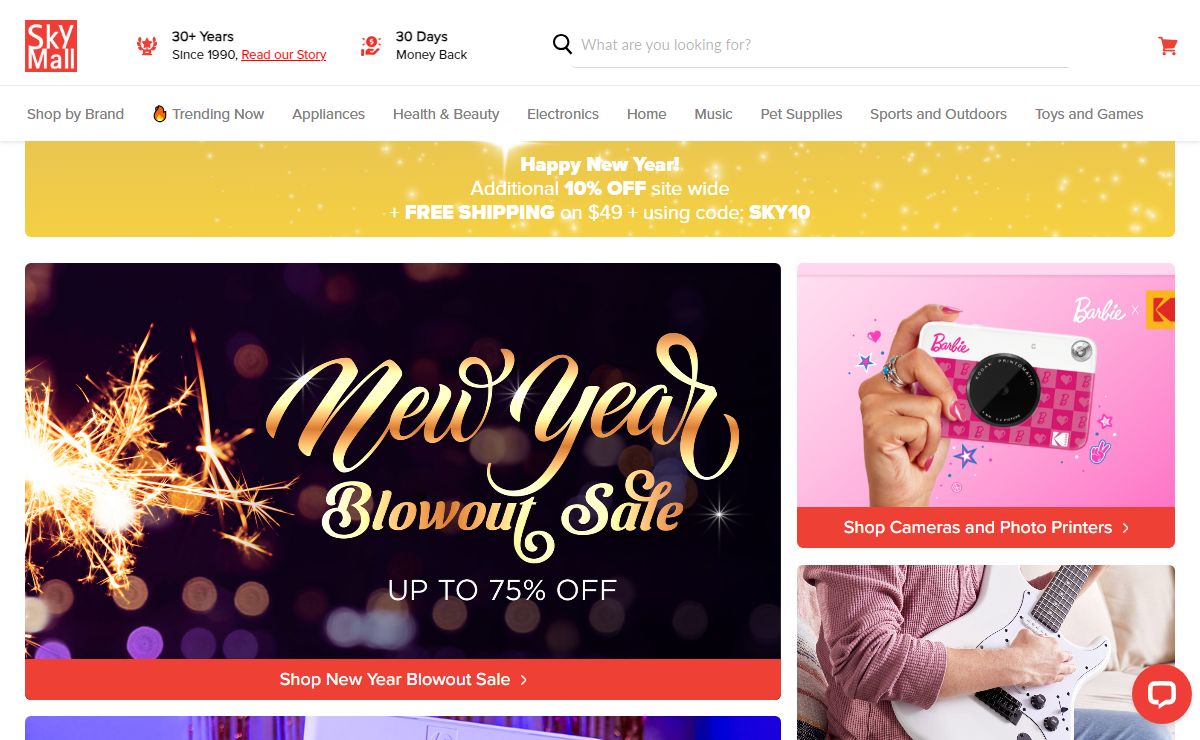 SkyMall | America's Favorite Store | Online Shopping Catalog