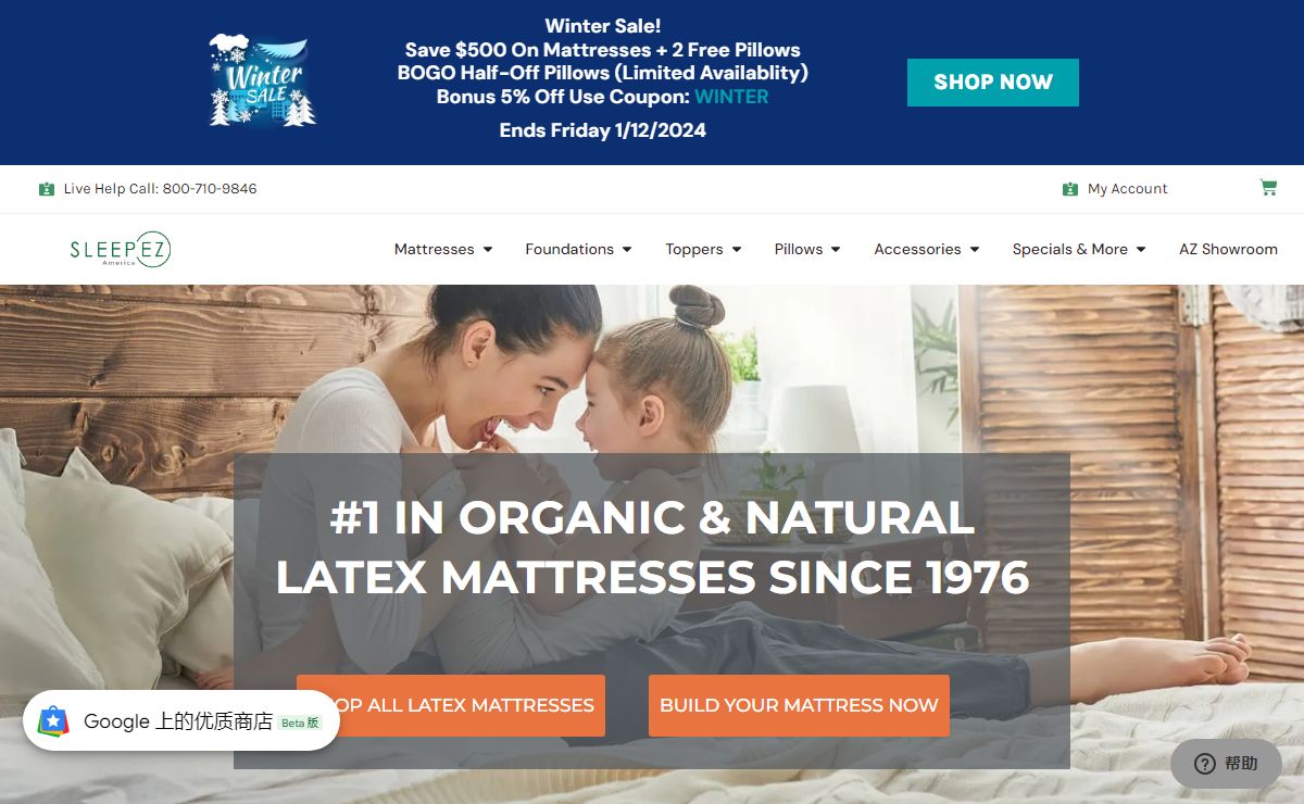 Latex Mattresses | Shop Organic & Natural Latex Mattresses Online - SleepEZ