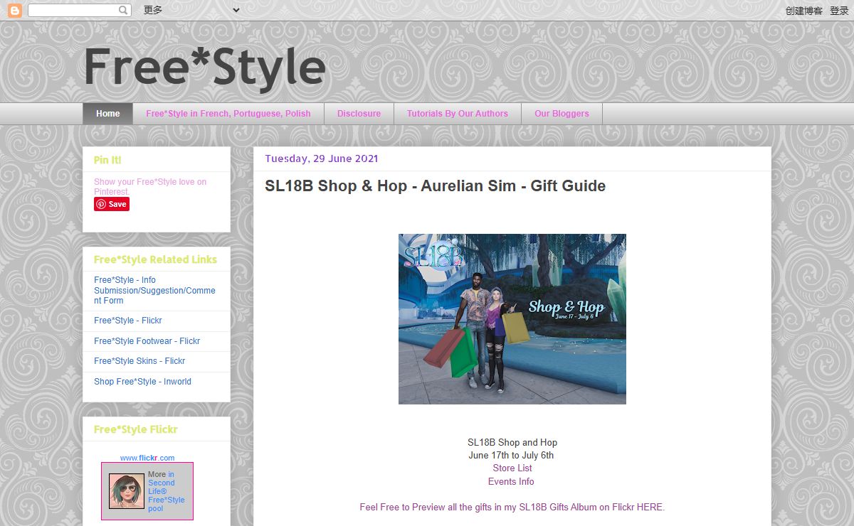 Free*Style