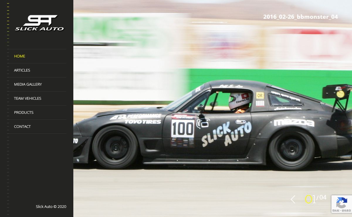 Slick Auto – Home of the SA Baby Monster!