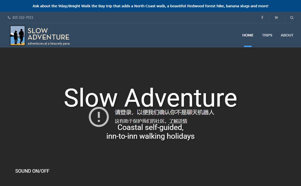 Slow Adventure | Slow Adventure