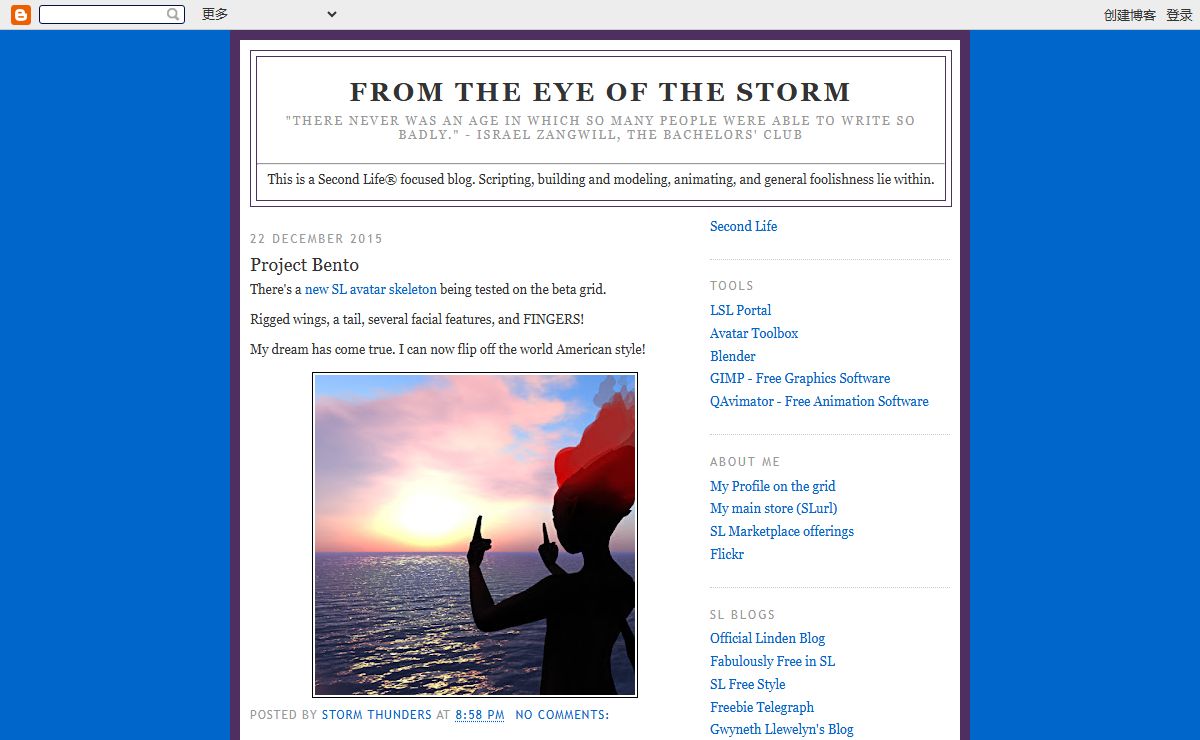 From The Eye Of The Storm
