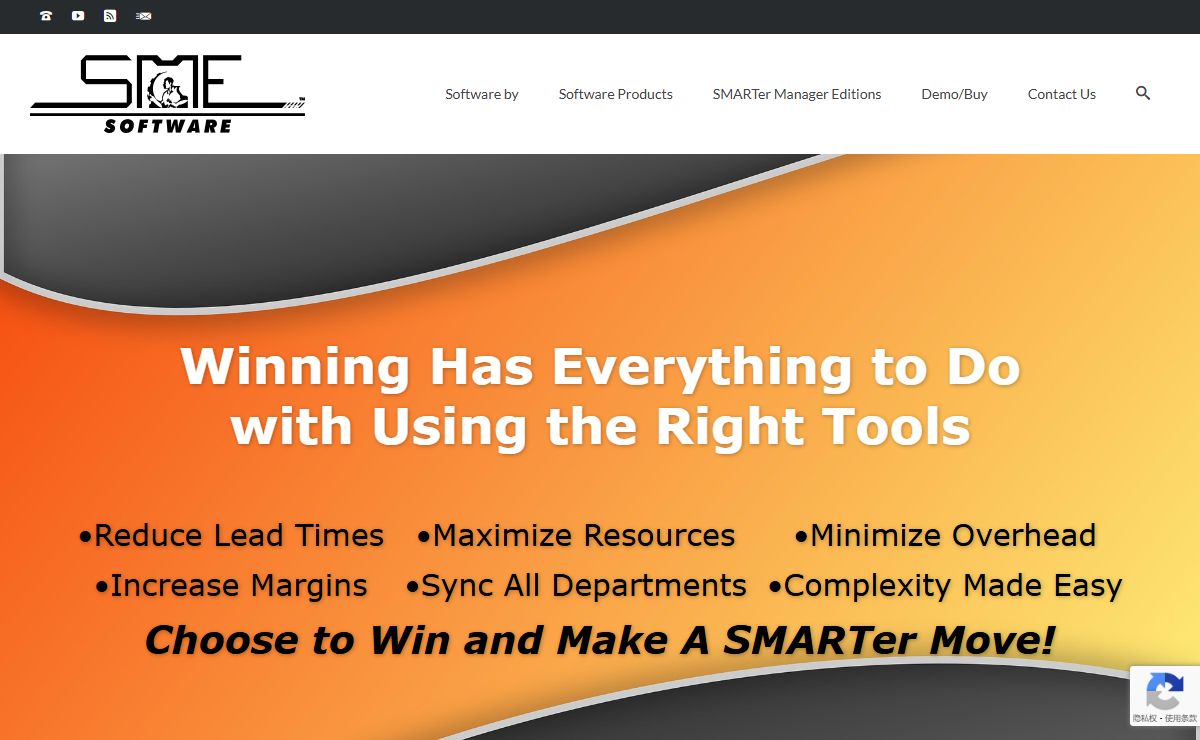 Manufacturing Management Software | Manufacturing ERP Software – Manufacturing ERP business software for the small to mid-size manufacturers.