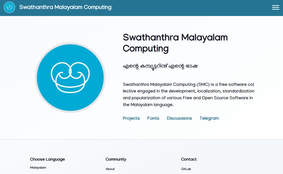 Swathanthra Malayalam Computing