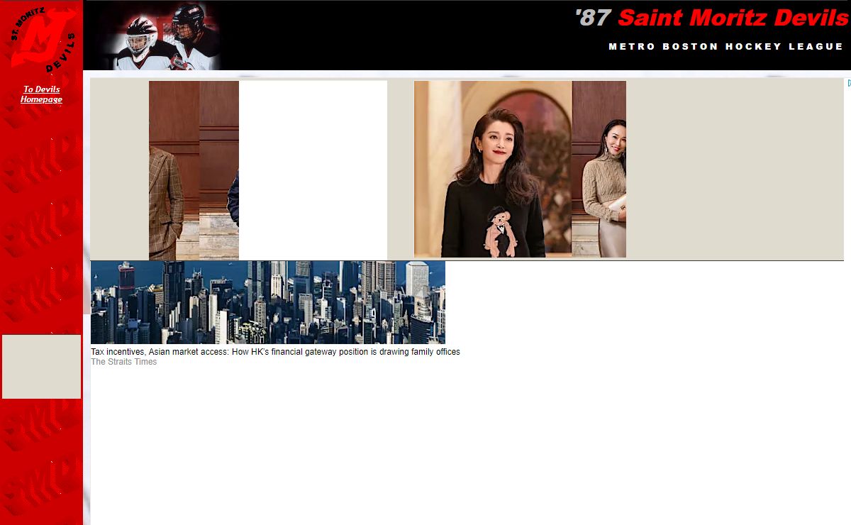 '87 St. Moritz Devils Home Page