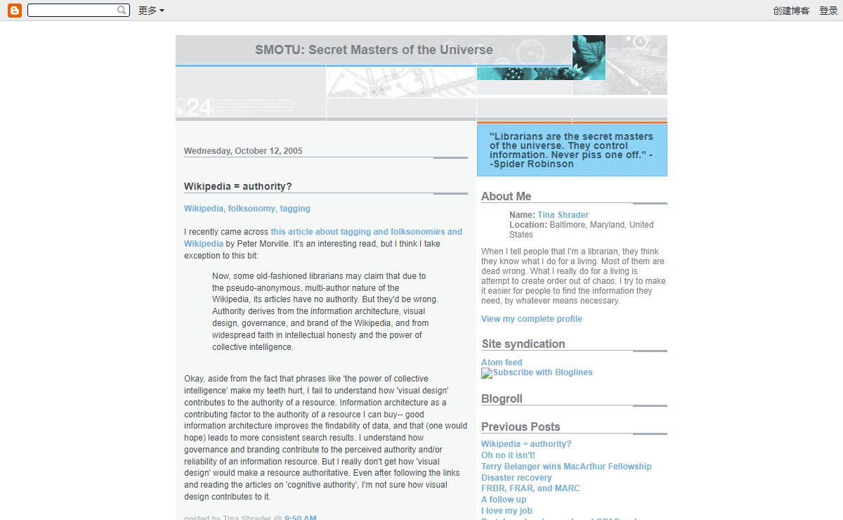 SMOTU: Secret Masters of the Universe