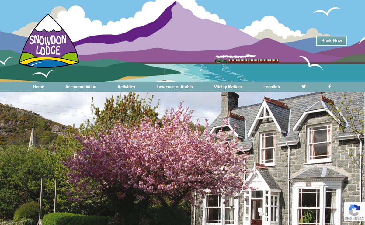 Self catering accommodation in Snowdonia: Snowdon Lodge