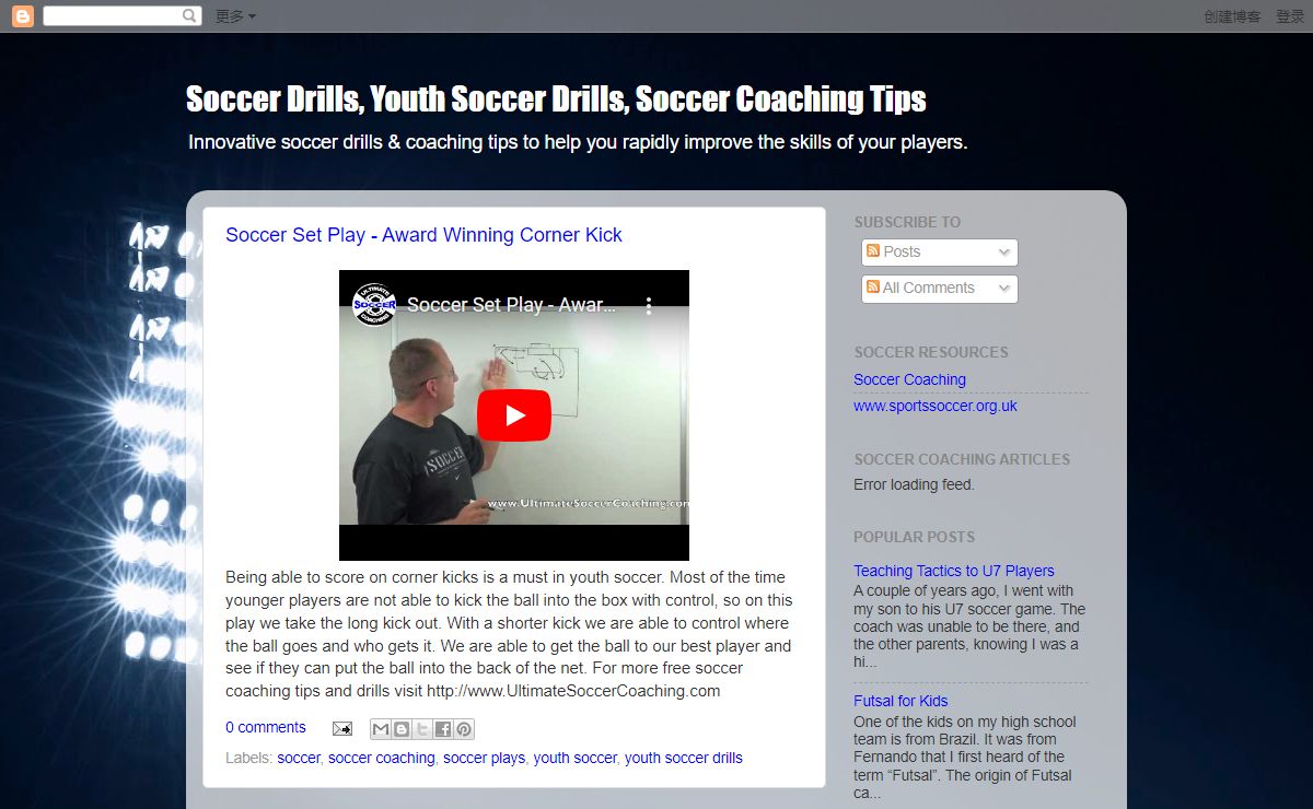 Soccer Drills, Youth Soccer Drills, Soccer Coaching Tips