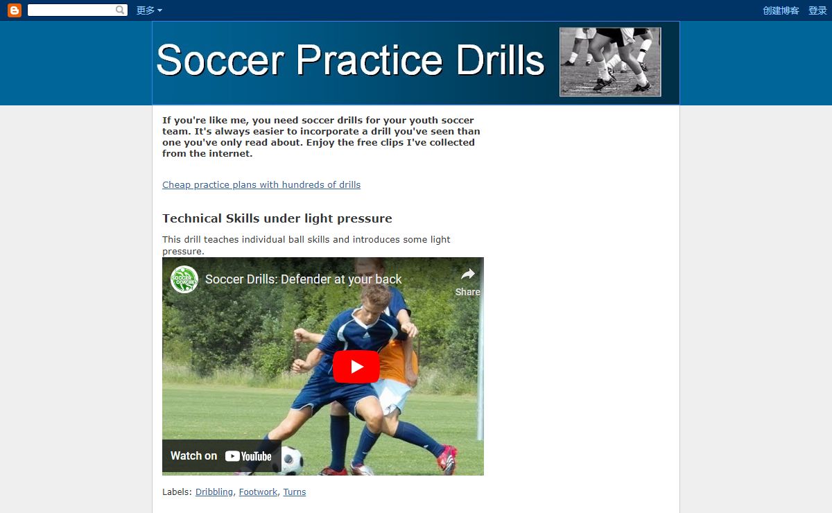 Soccer Practice Video