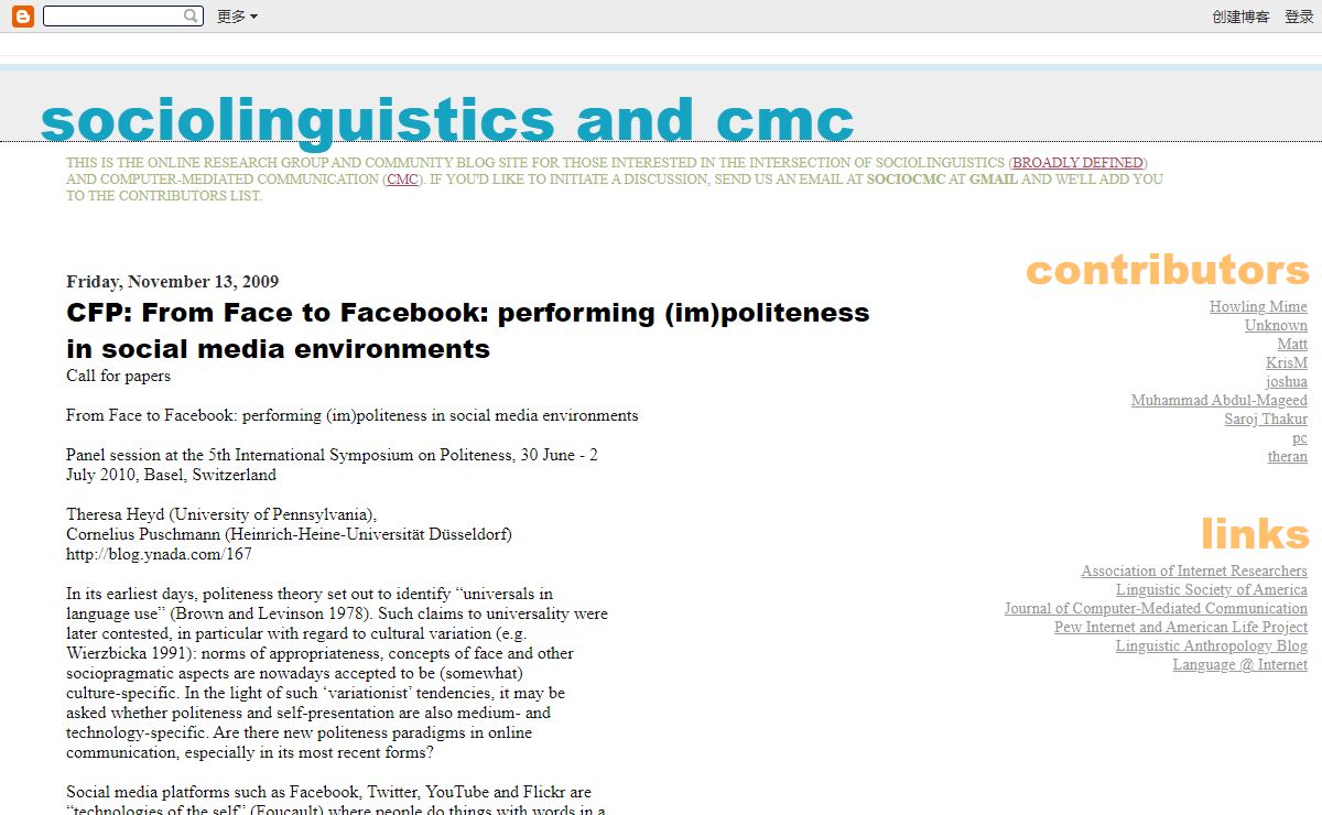 Sociolinguistics and CMC
