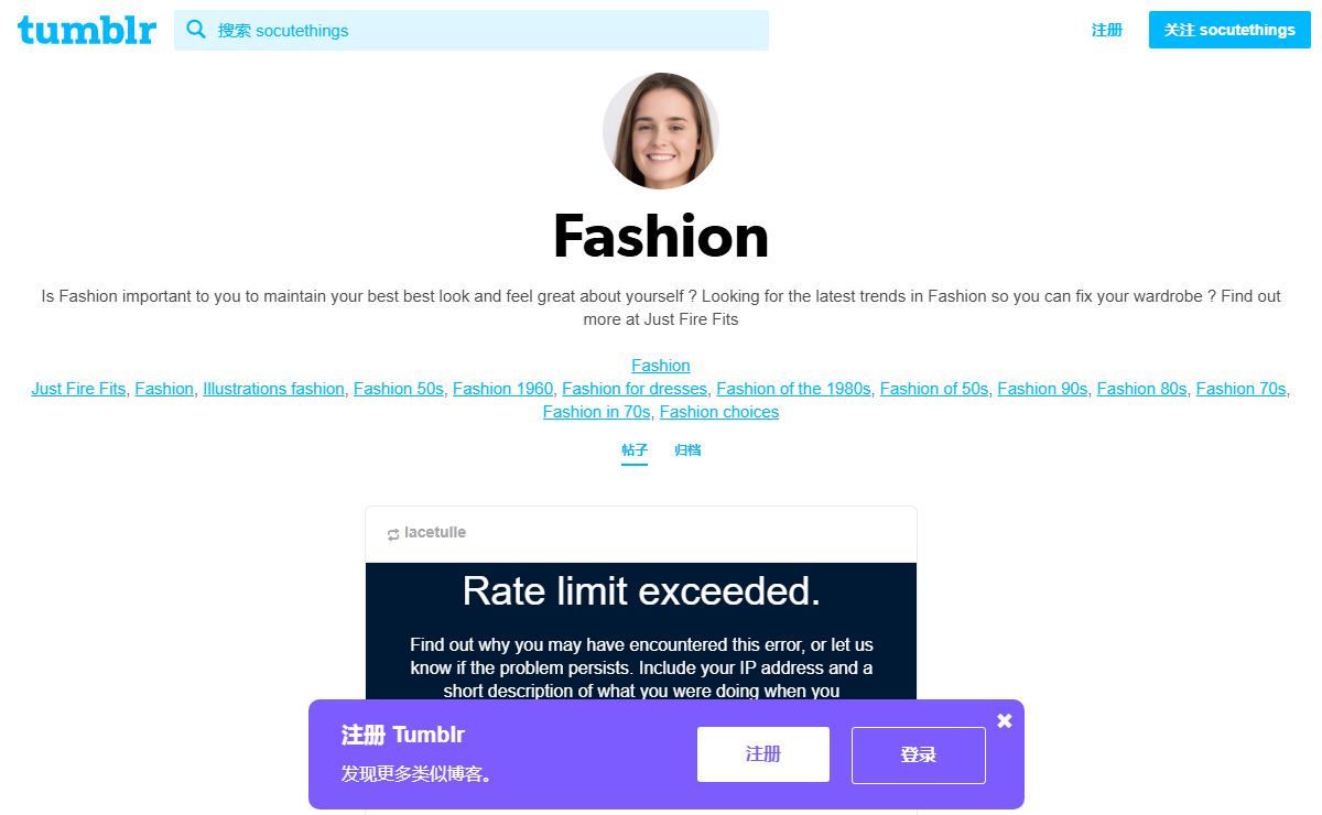 Fashion