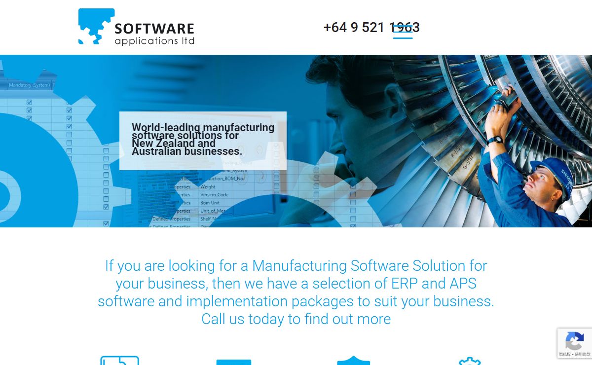 Manufacturing Software Solutions NZ - Software Applications