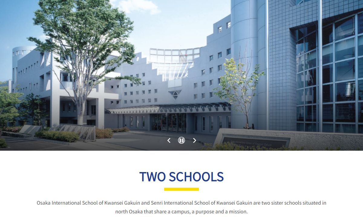 Home Gateway - Osaka International School