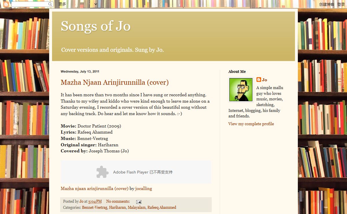 Songs of Jo