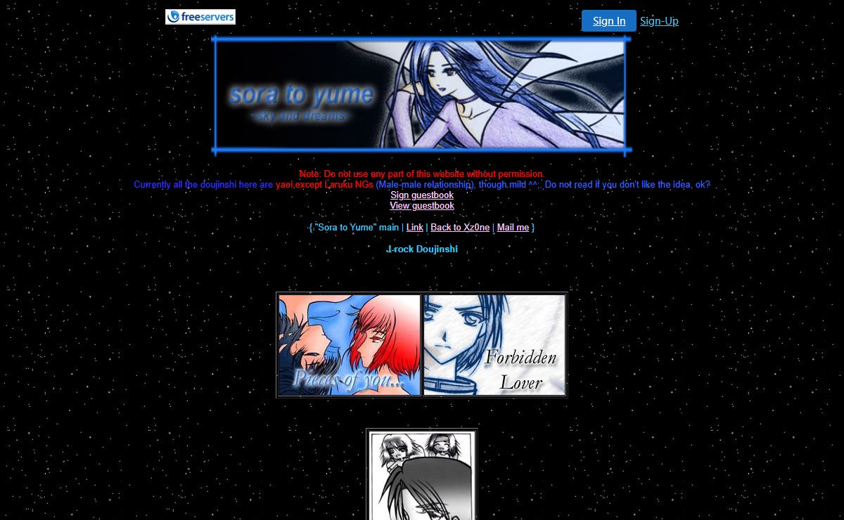 Sky and Dream -- original and J-rock online Doujinshi