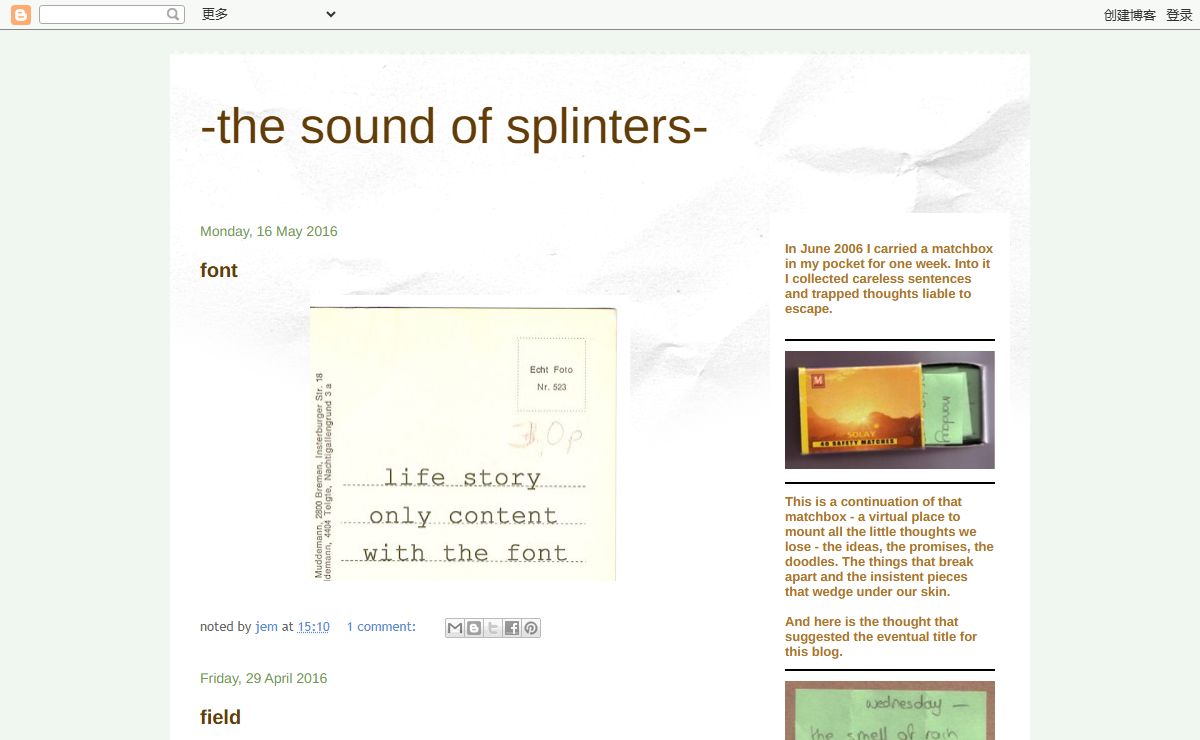 -the sound of splinters-