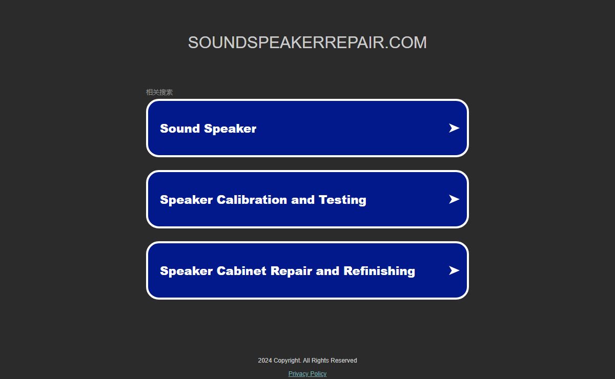 soundspeakerrepair.com