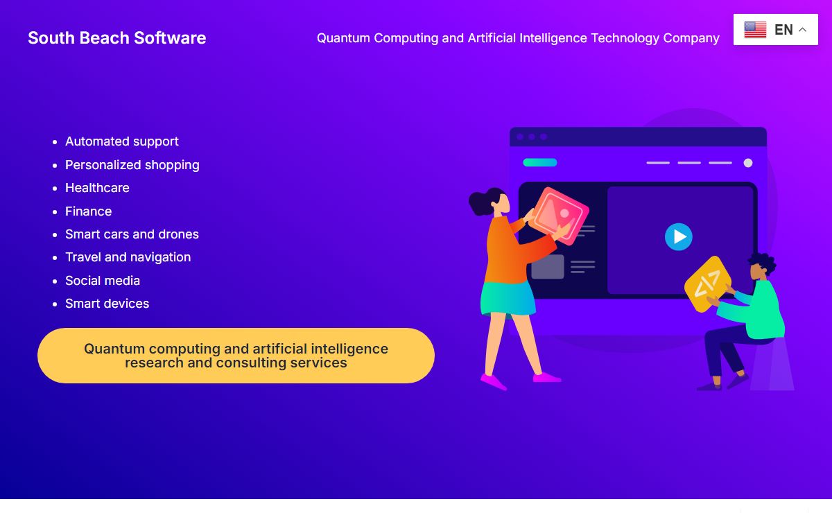 Quantum Computing and Artificial Intelligence Technology Company - South Beach software