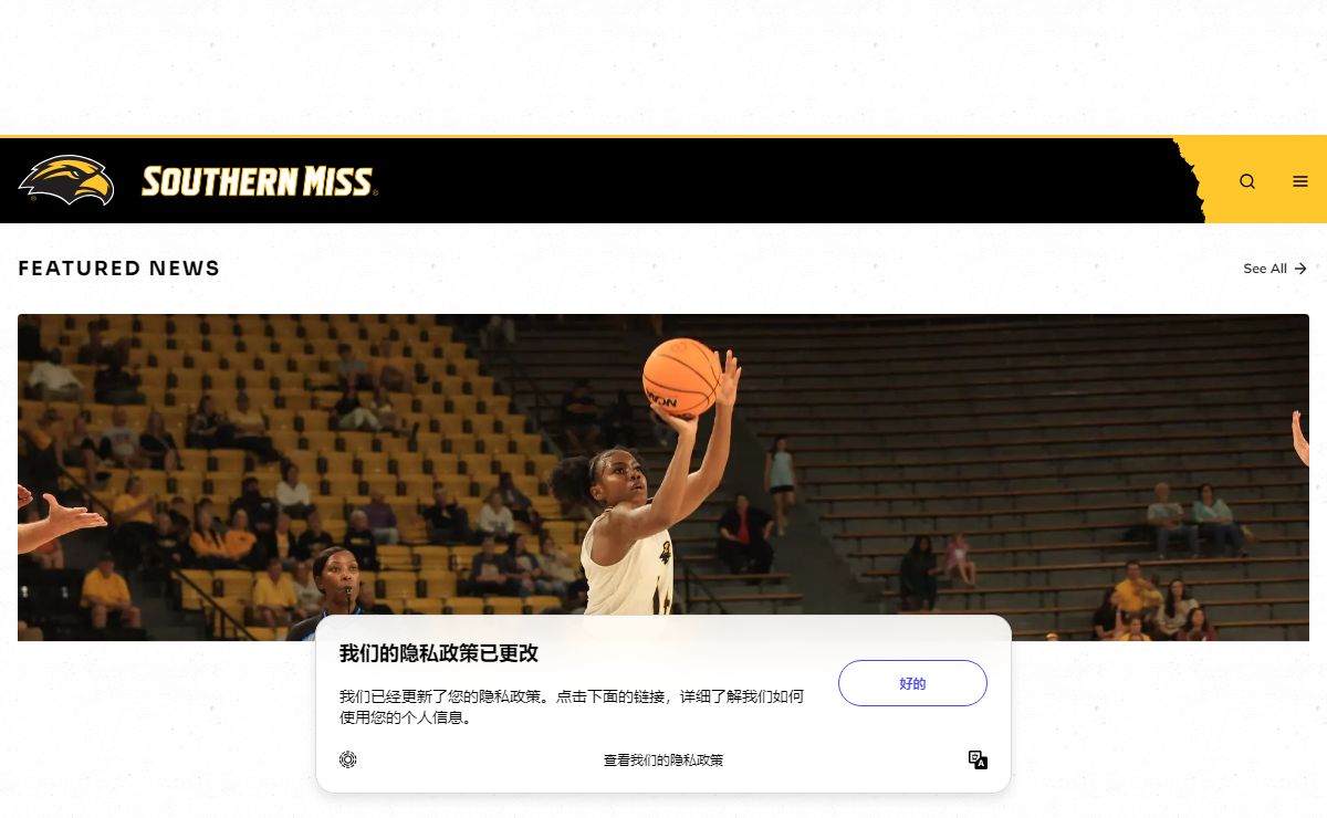 Southern Miss - Official Athletics Website