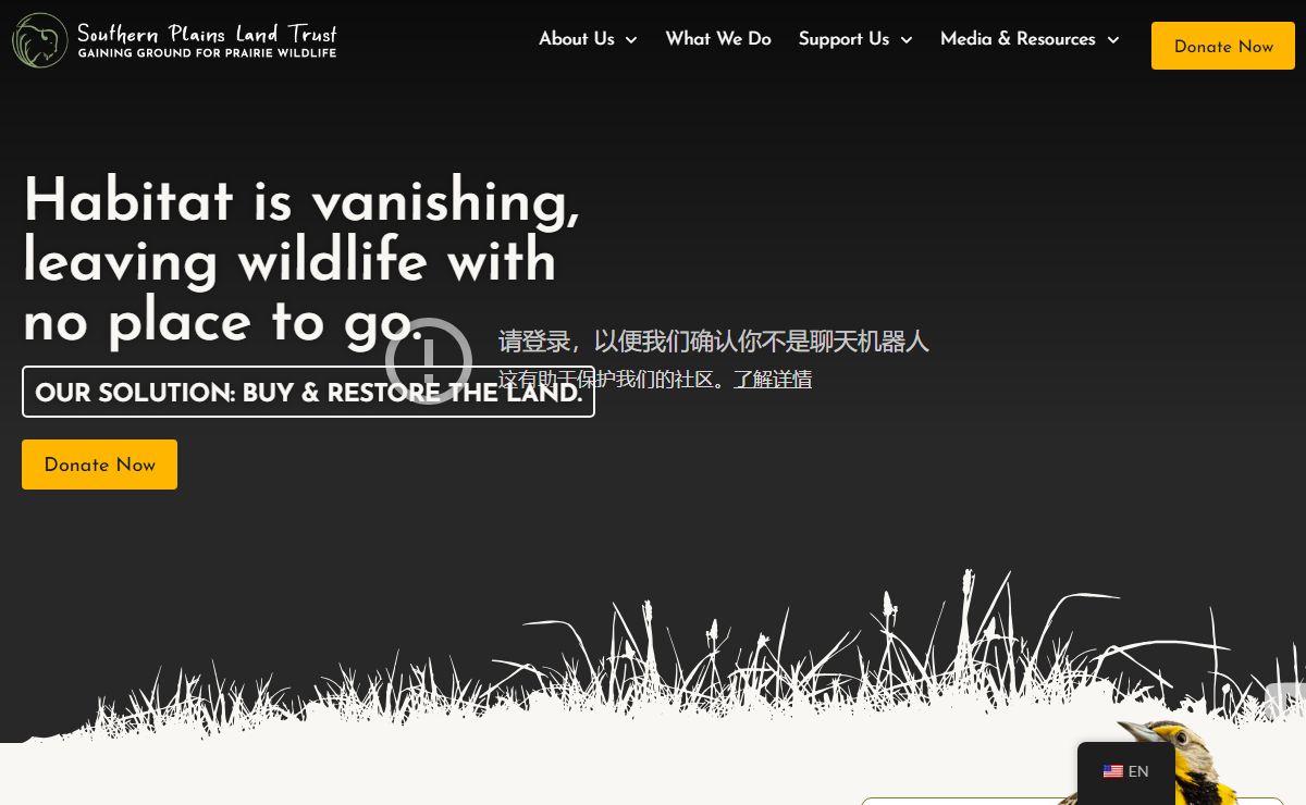 Home | Southern Plains Land Trust