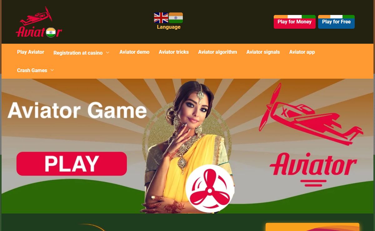 Aviator Game: official website – Play at the best online casino of 2024!