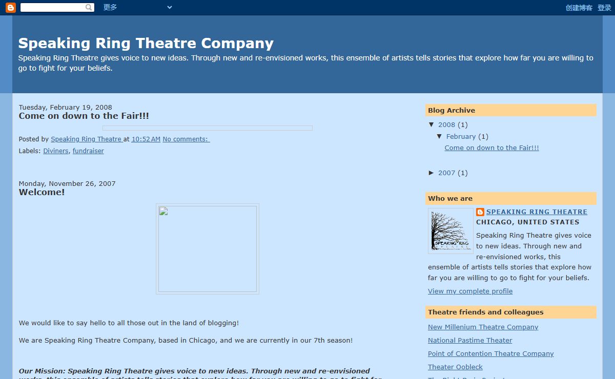 Speaking Ring Theatre Company