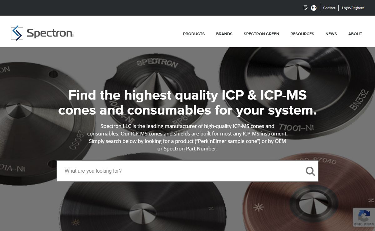ICP-MS Cones for all major mass spectrometers | Spectron