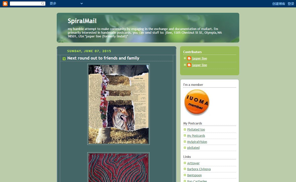SpiralMail