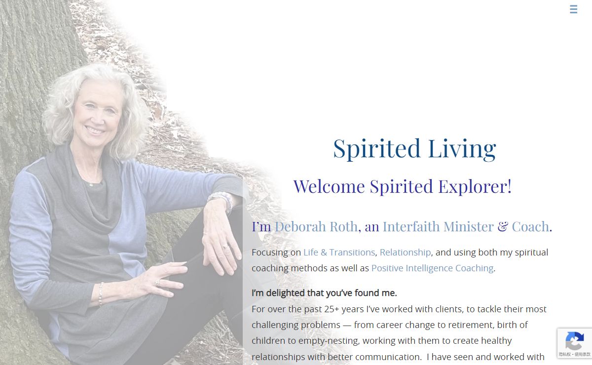 Relationships, Career & Transitions Life Coach Deborah Roth