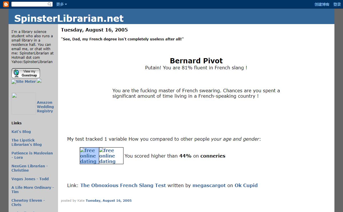 SpinsterLibrarian.net