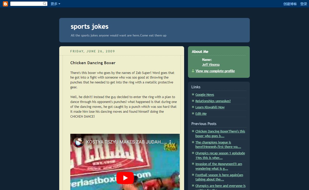 sports jokes