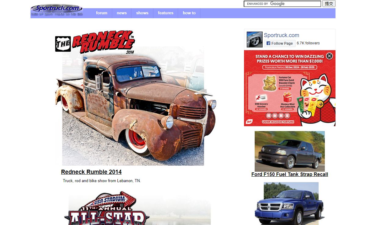 Sportruck.com - Sport Trucks, Truck Shows, Custom, Classic, Lowered, Minitrucks, Pickups