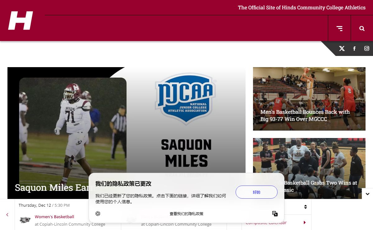 Hinds Community College Athletics - Official Athletics Website