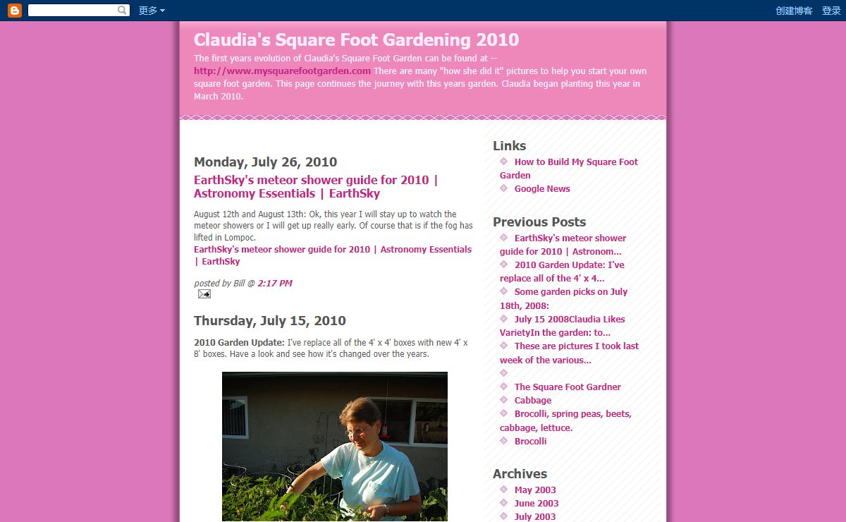 Claudia's Square Foot Gardening 2010